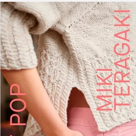 Knit Pop